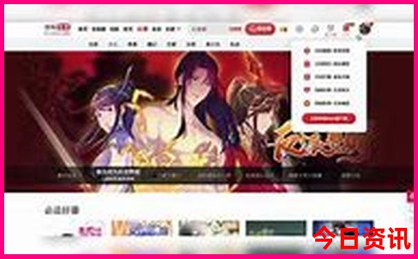 四川7.8月份适合去哪里旅游