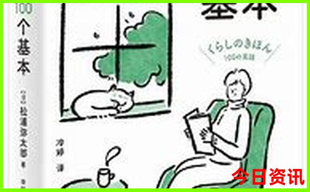 报团旅游在哪里找