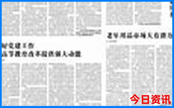 北京晚上可以去的景点